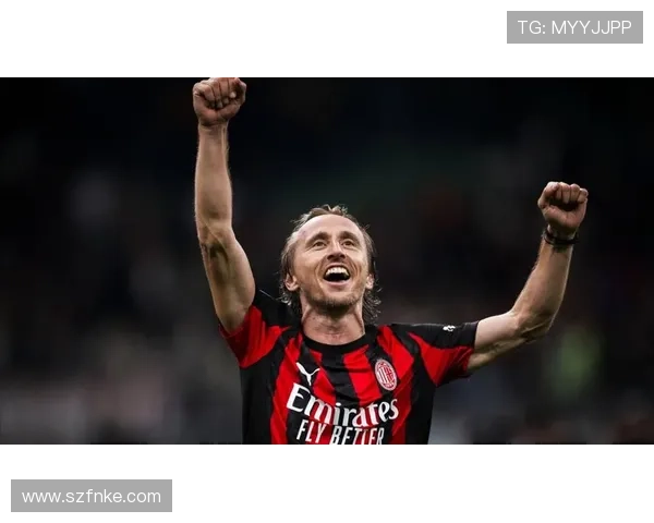 莫德里奇意甲中场调度表现稳健