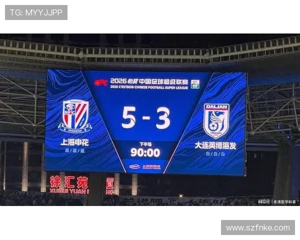 上海申花进攻问题凸显:创造不缺,终结能力成瓶颈 上海申花进攻问题凸显:创造不缺,终结能力成瓶颈