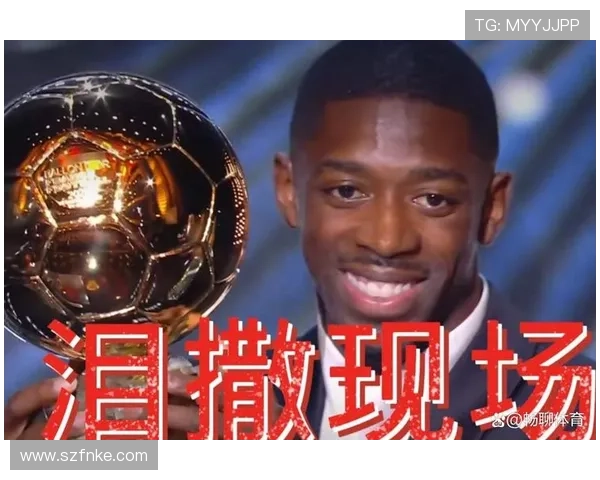 登贝莱在战术体系中的角色解析