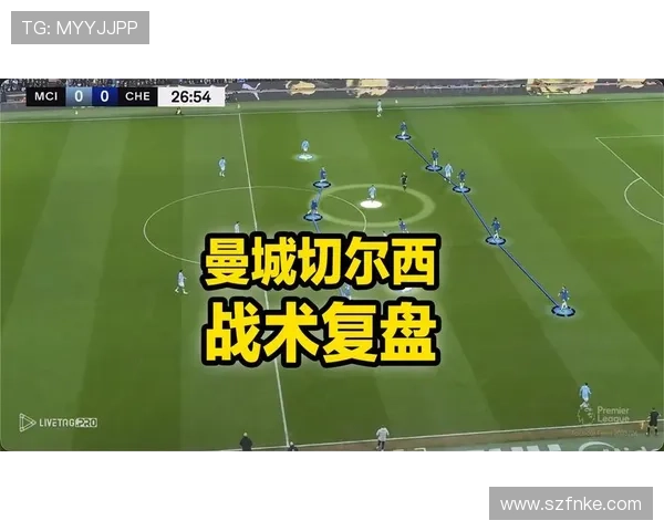 切尔西中场缺少关键连接点，组织推进受阻影响进攻流畅性