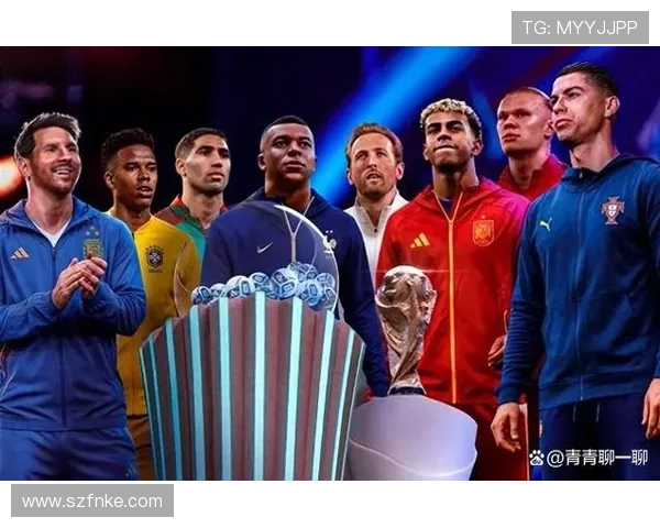 2026世界杯小组第一出线有什么优势