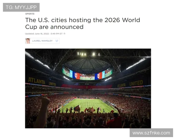 阿尔及利亚队2026世界杯预选赛前景分析 能否重现2014年黑马奇迹 阿尔及利亚队2026世界杯预选赛前景分析 能否重现2014年黑马奇迹
